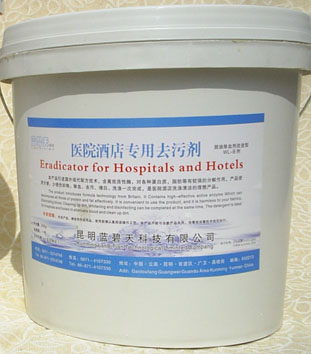 ҽԺר��ϴ�Ӽ�Ӱ�첼��ϴ��Ч�������غͲ����������