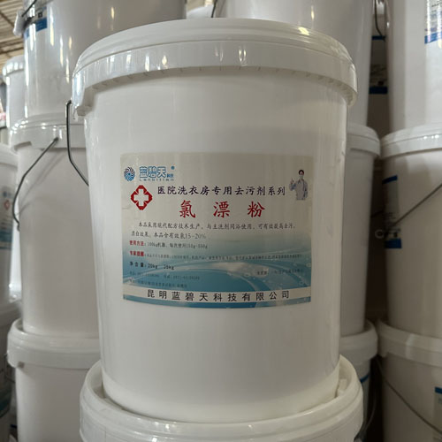 ҽԺϴ�·�ר��ȥ�ۼ�ϵ����Ư��