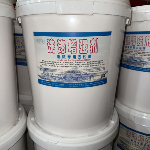 ϴ����ǿ����ҽԺר��ȥ�ۼ�