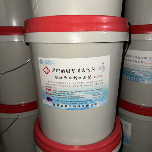 ҽԺ�Ƶ�ר��ȥ�ۼ������ͳ�Ѫ���Ľ���WL_B��