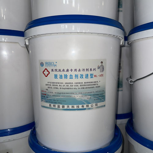 ҽԺ�Ƶ�ר��ȥ�ۼ������ͳ�Ѫ���Ľ���WL_A��