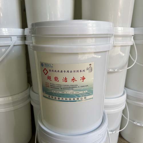 ҽԺϴ�·�ר��ȥ�ۼ�ϵ��-���ܽ��¾�