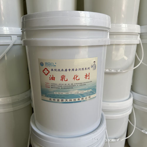 ҽԺϴ�·�ר��ȥ�ۼ�ϵ�����黯��